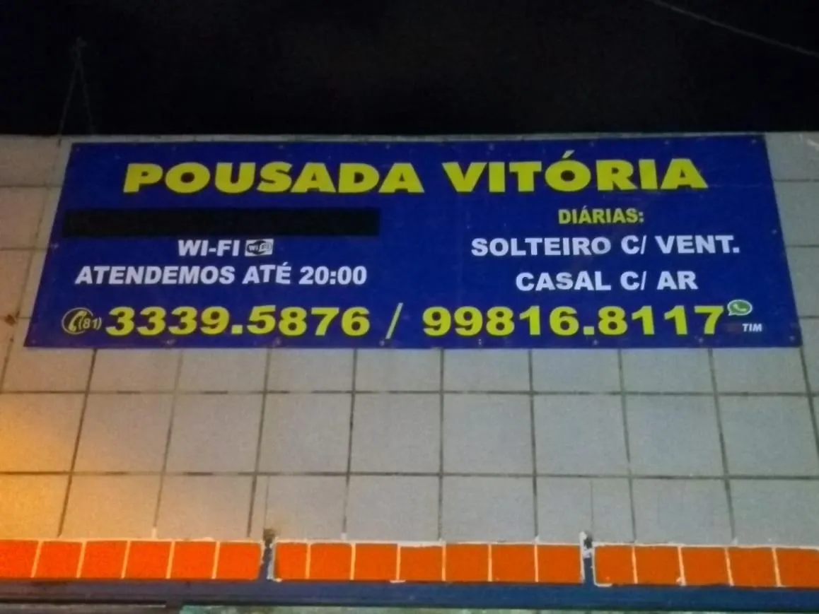 Pousada Vitoria 헤시피 0*,